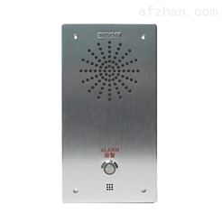 NAS-8523CIP网络对讲终端