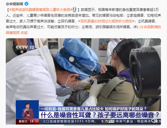 微信图片_20230626144520.png