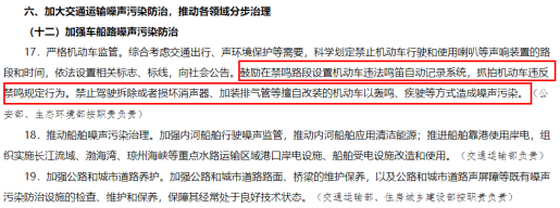 微信图片_20230914112055.png